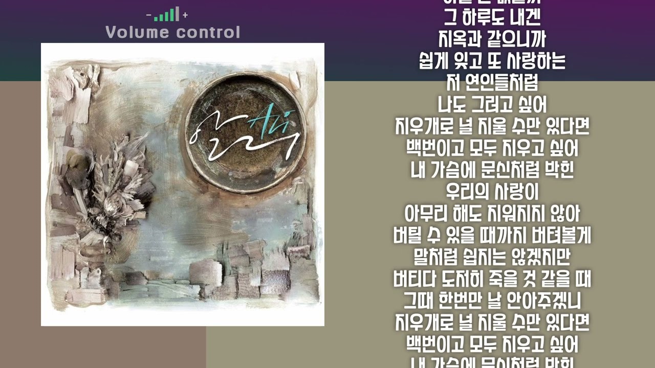 [-4키] 알리 지우개