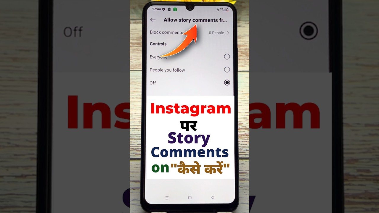 Instagram Par Story Comments On Kaise Kare | How To On Comments In Instagram Story