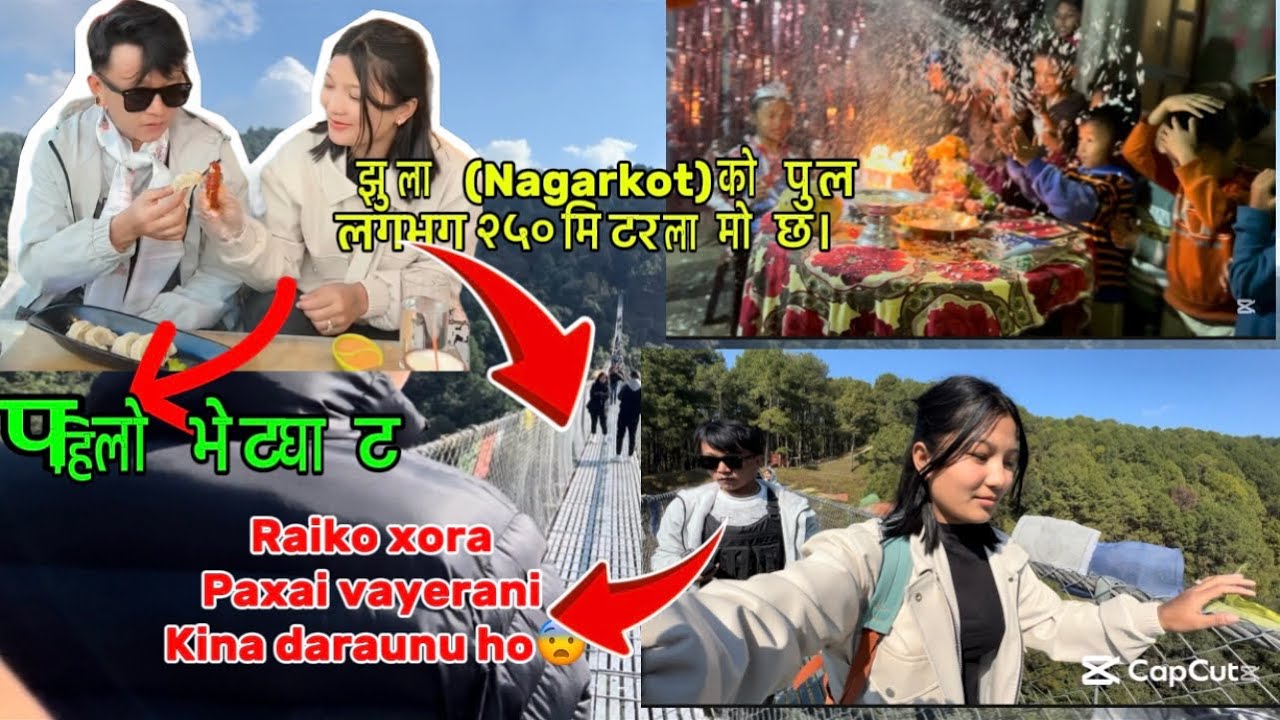 PAHILO VETGHAT VIRUS JI SANGA||KHA KHA GUMNA GAYOUTA 🤪💓#virus 