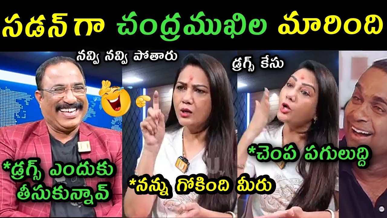 Journalist Nagaraju interview with actress Hema trolls | Hema interview Nagaraj interview trolls |