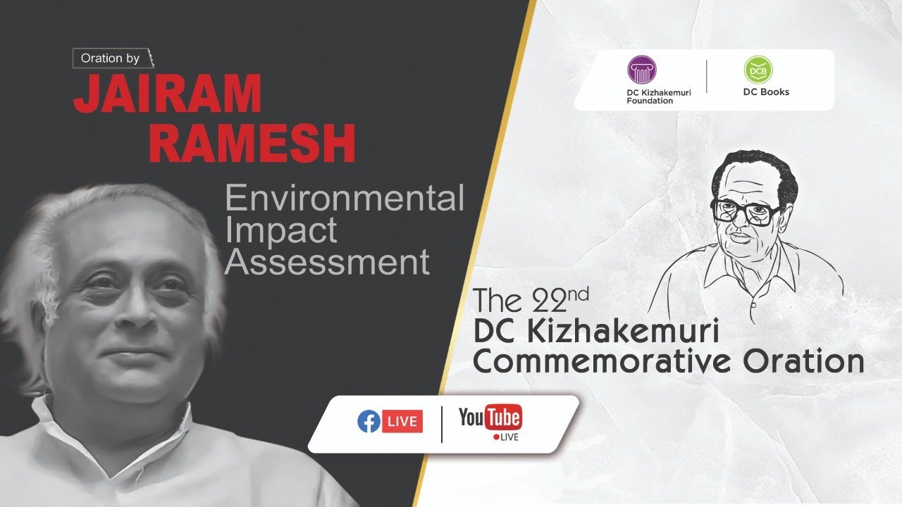 Environmental Impact Assessment 2020 : Jairam Ramesh