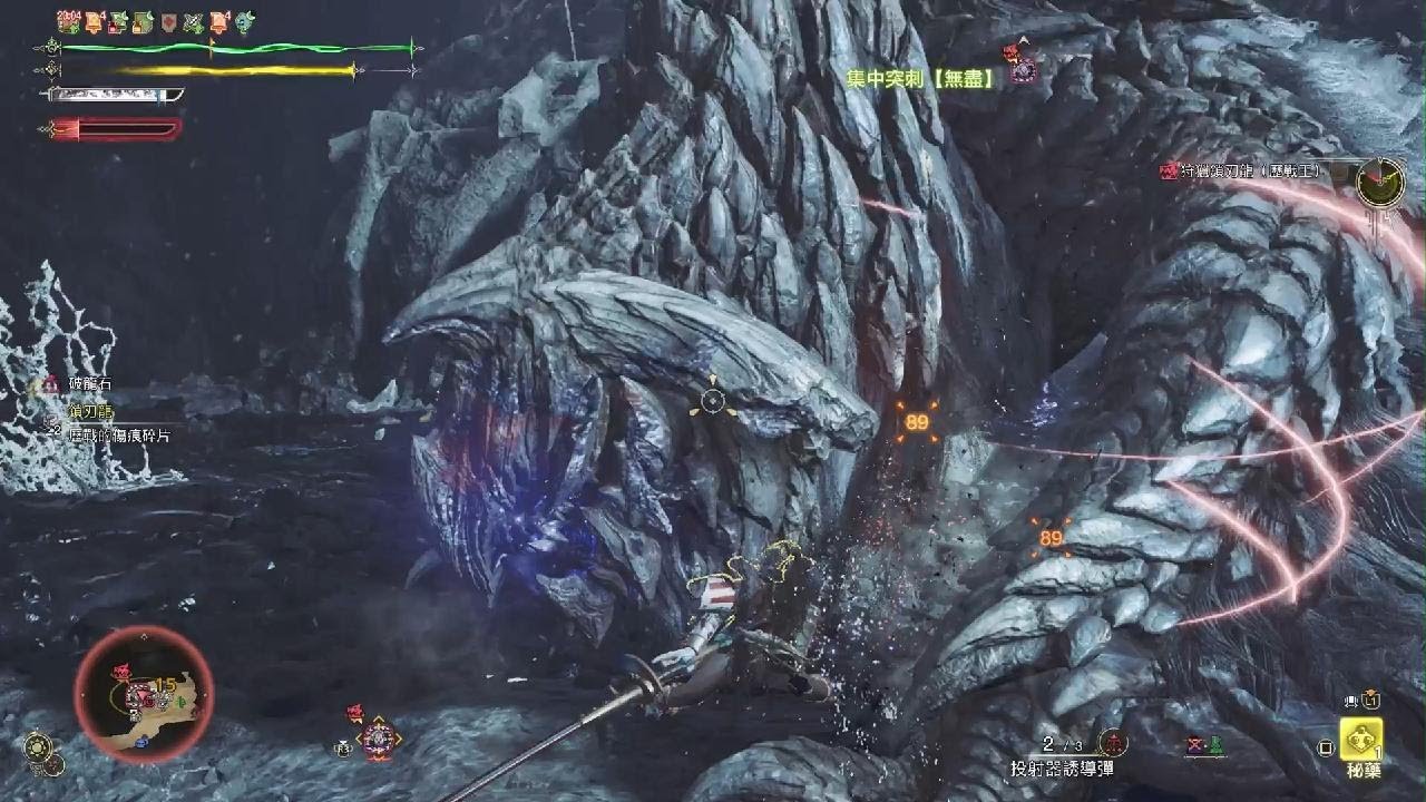 MHWilds260303　鎖刃王　11'48''17
