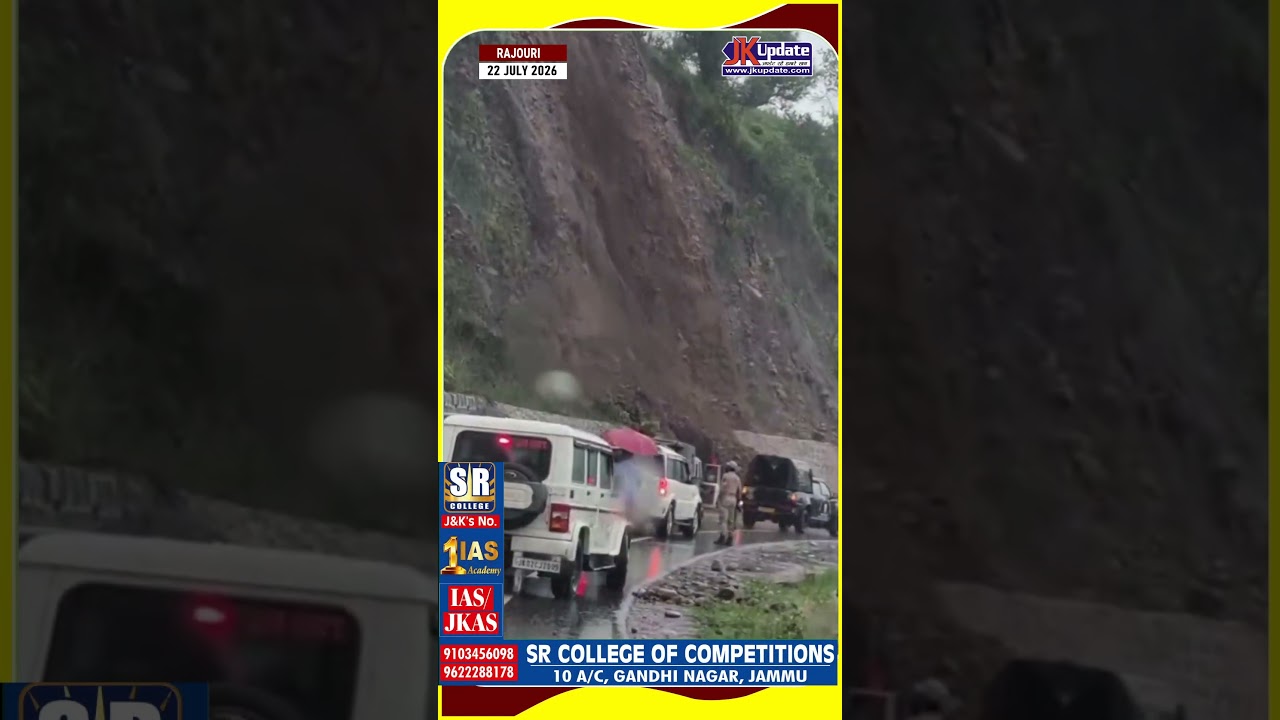 Deputy Chief Minister Surinder Kumar Choudhary Escapes Unhurt After Landslide Hits Convoy on Jammu