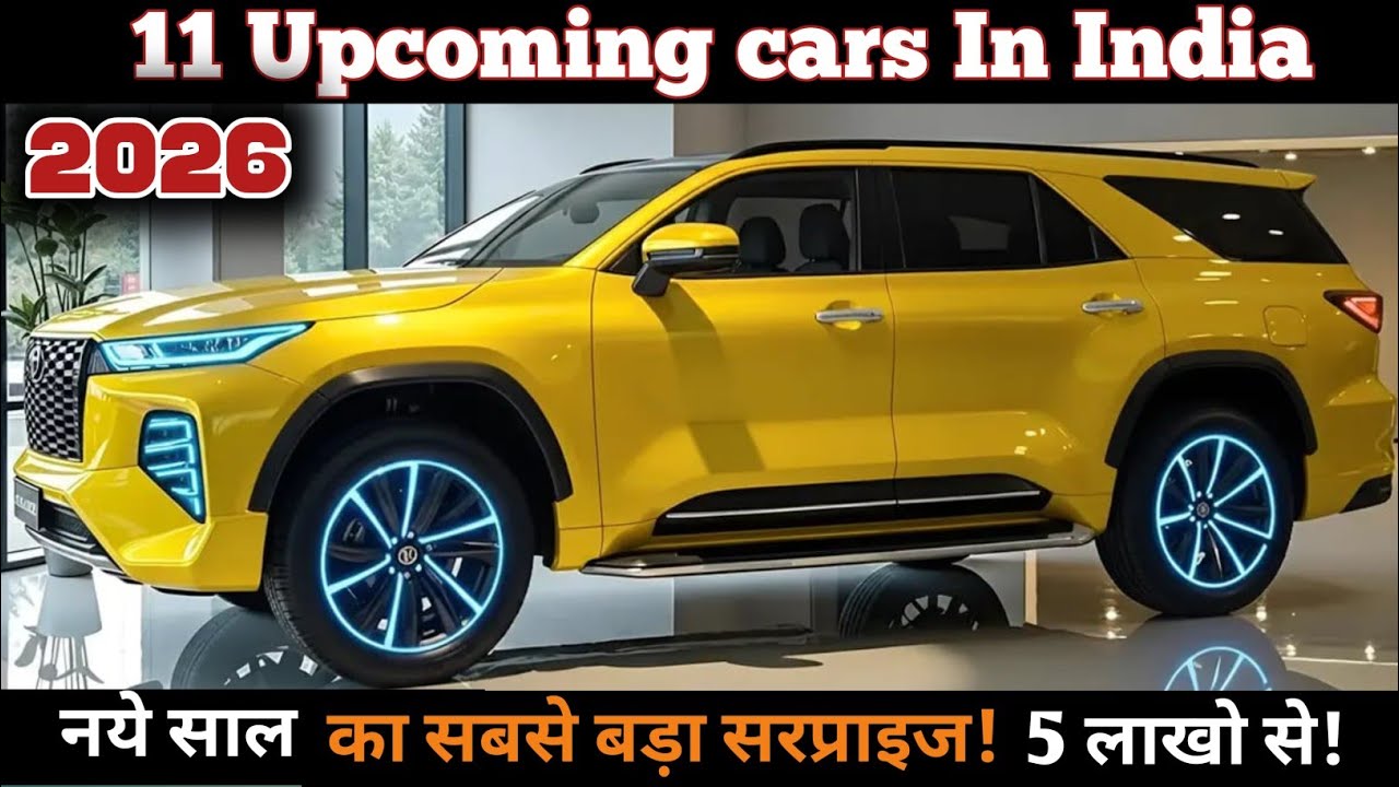 Best Affordable 7-Seater Cars (2026) |  Best Budget 7-Seater Car's 2026