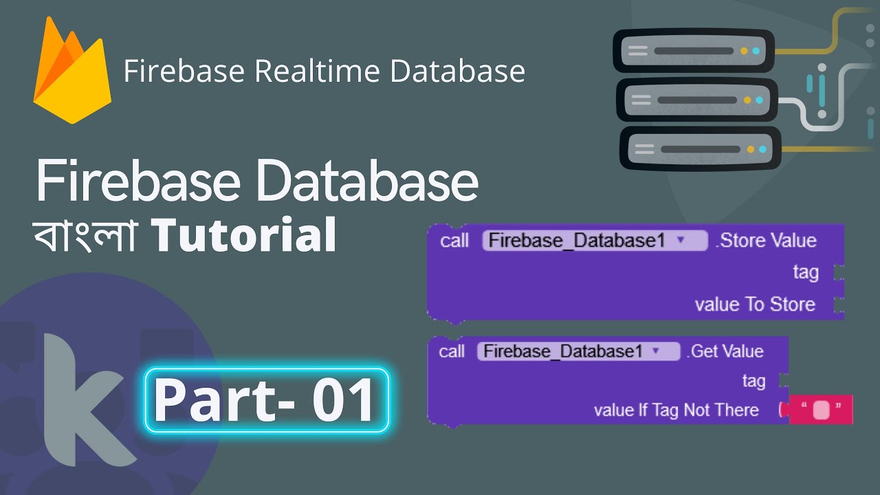 How to store and get value from Firebase database in Kodular Bangla