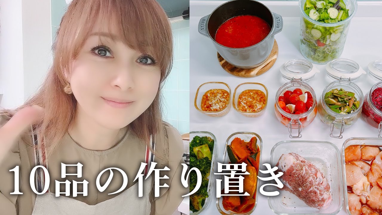これを作れば楽できる！オススメのおかずレシピ！
