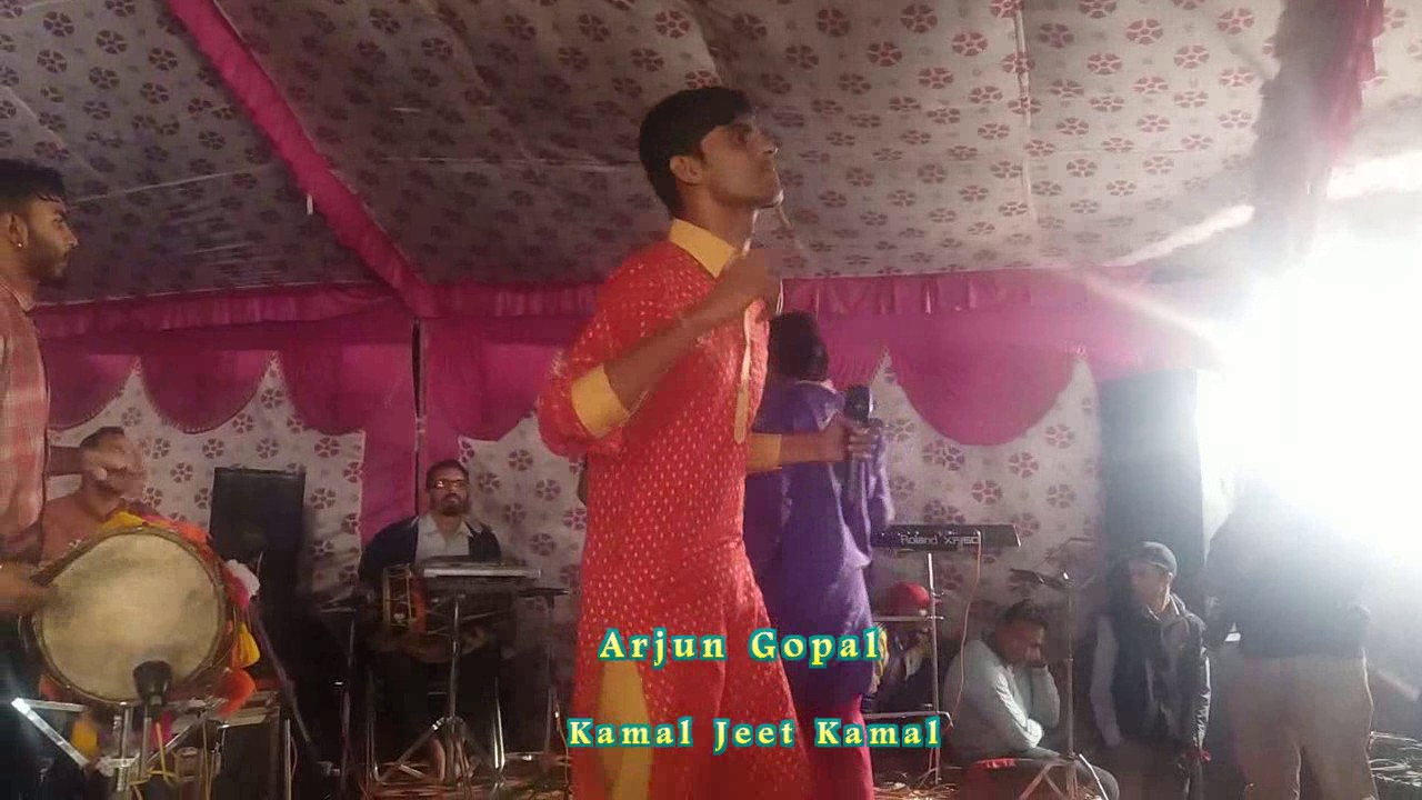 Jugni     by Arjun Gopal & Kamal Jeet Kamal