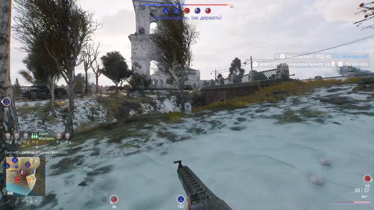 Enlisted Ржев левый берег