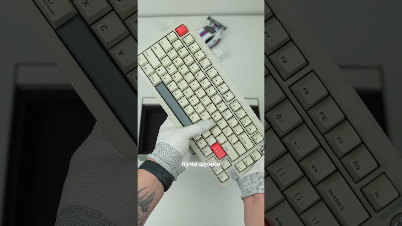 Какой корпус для клавиатуры лучше всего? Пластик? Карбон? Алюминий? - CIDOO V75 Pro