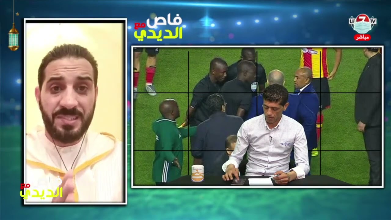 فاص مع الديدي/ بلمقدم: 