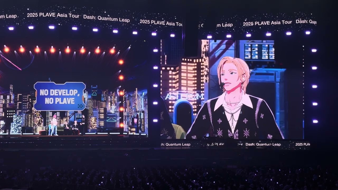 250815 플레이브 첫콘 아시아 투어 Quantum Leap 멘트 챌린지 , 카메라 찾기