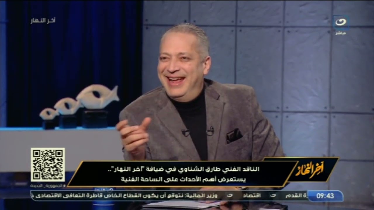 دي قلة أدب.. خناقة بين طارق الشناوي وتامر أمين بسبب روبي: ازاي بعد ما نامت ننه هتبقى 3 ساعات متواصلة