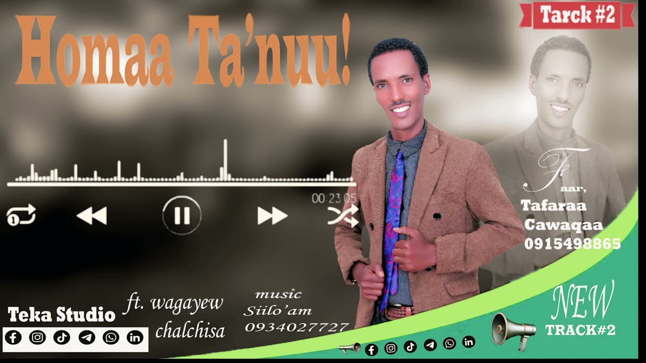 𝐅𝐚𝐚𝐫,𝐓𝐚𝐟𝐚𝐫𝐚𝐚 𝐂𝐚𝐰𝐚𝐪𝐚𝐚 