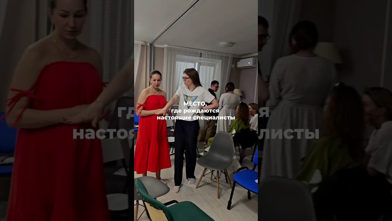 Место, где рождаются настоящие специалисты