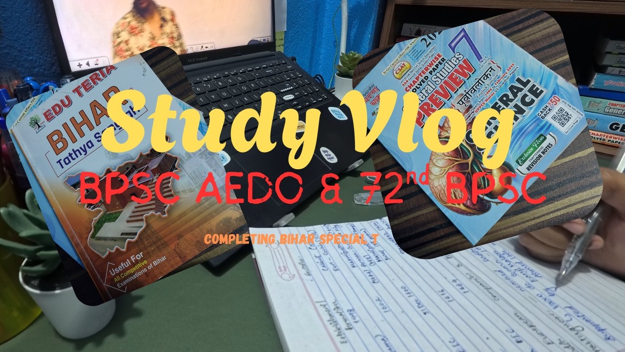 Study Vlog 📚📚🌸||BPSC AEDO & 72nd BPSC || Bihar Special | #bpsc #bpscaedoexam #72ndbpsc #bpscexam