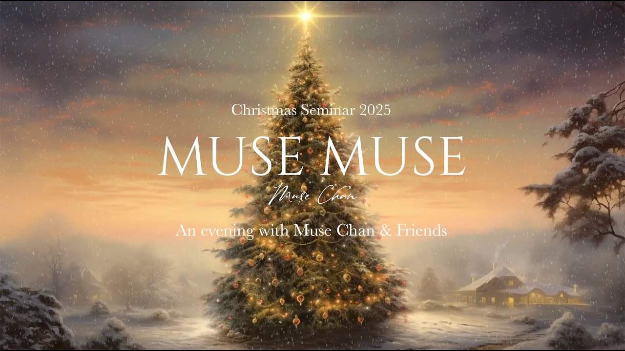 Muse Chan Christmas Seminar 2025 Highlights / 聖誕攝影分享會2025