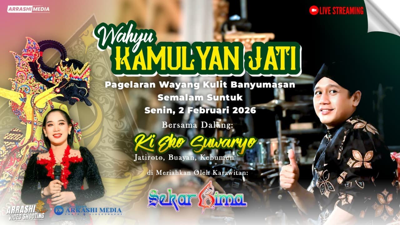LIVE WAYANG KULIT DALANG KI EKO SUWARYO MALAM INI 2 FEBRUARI 2026‼️