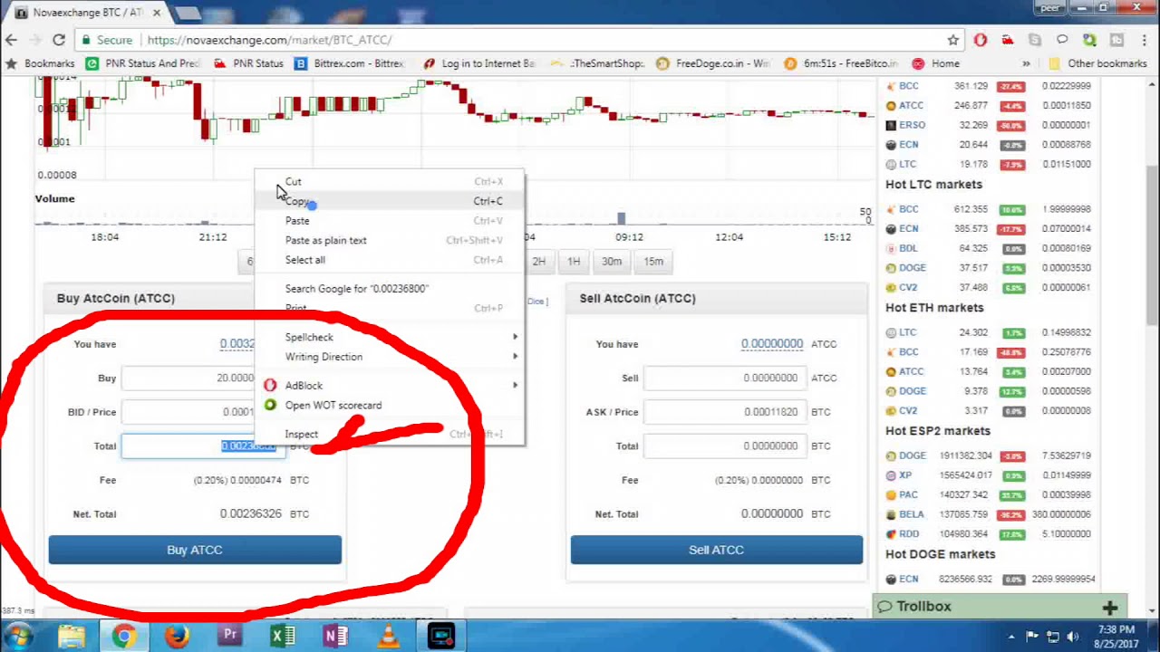 how to buy and novaexchange to atc