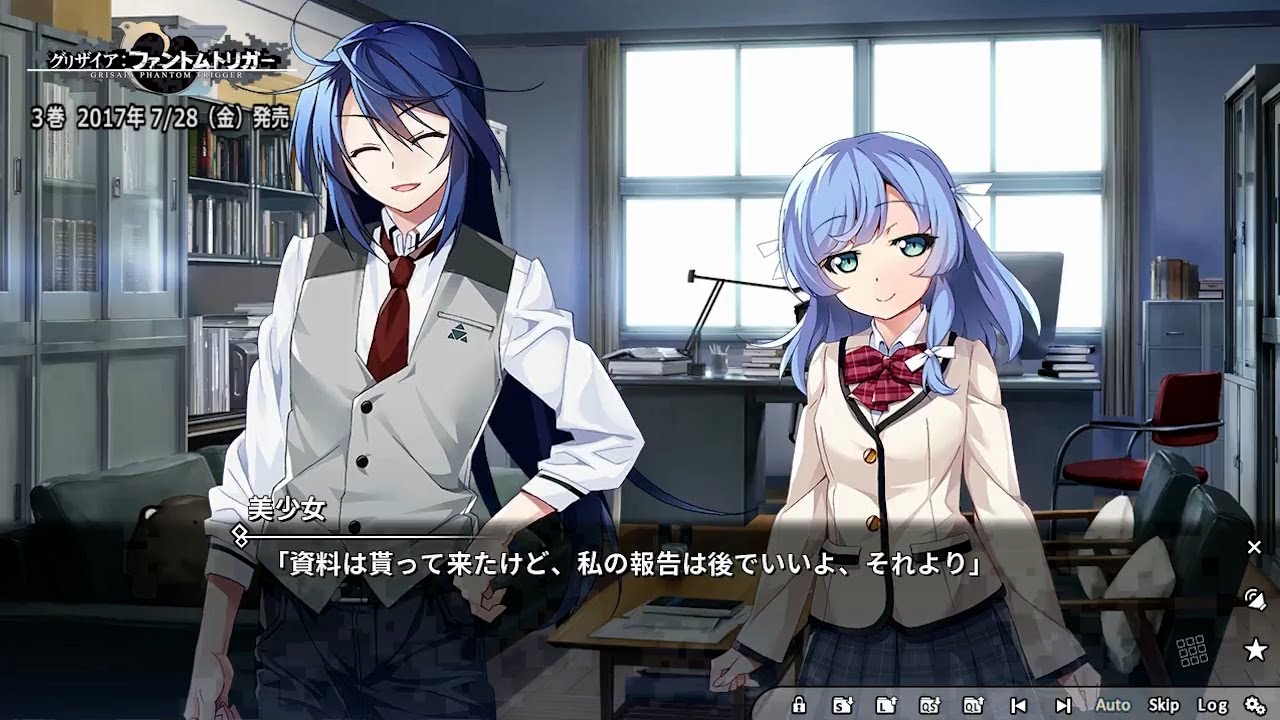 ダイジェスト 07『グリザイア：ファントムトリガー vol.1』（7/16）