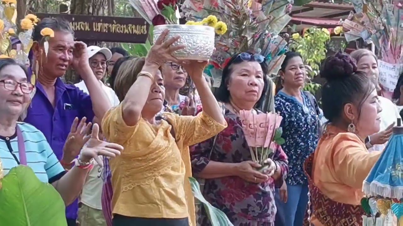 15/2/69 มาร่วมบุญทอดผ้าป่าแจกทานสร้างโรงครัวสำนักสงฆ์ ​อ.นาดี อนุโมทนา​บุญ​ร่วม​กันครับ​