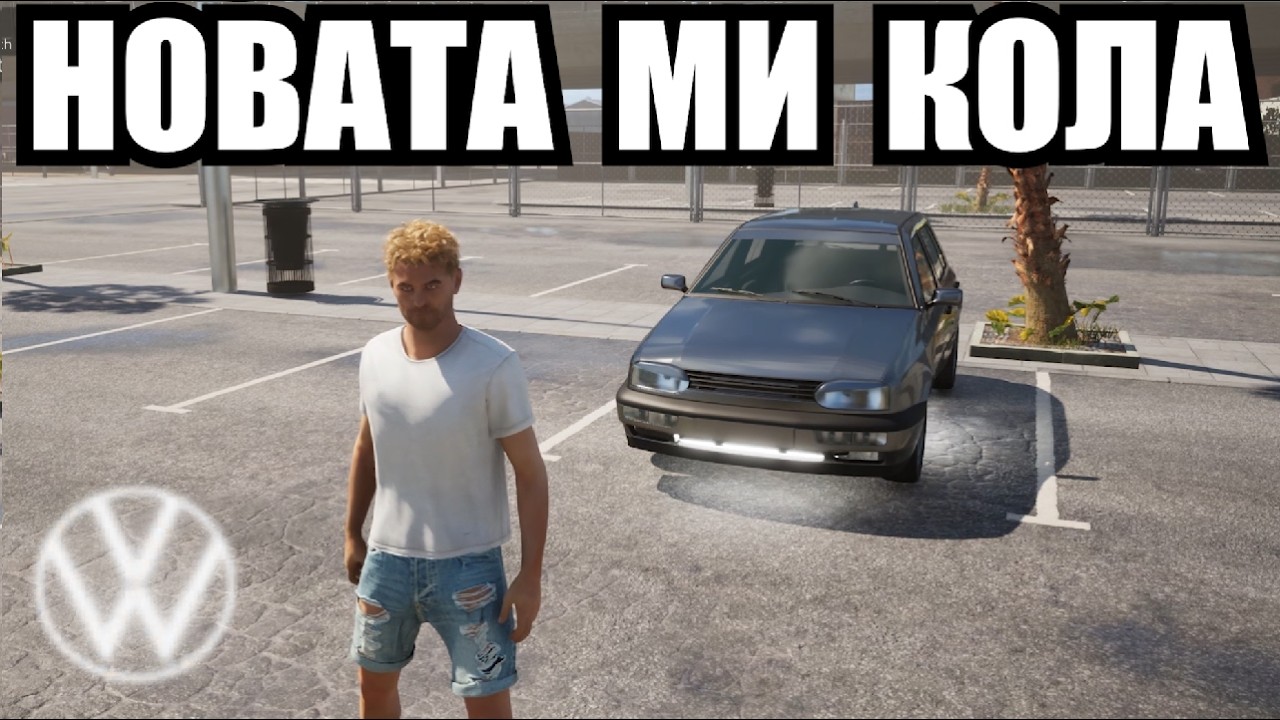 РЕМОНТИ В ГАРАЖА   #2