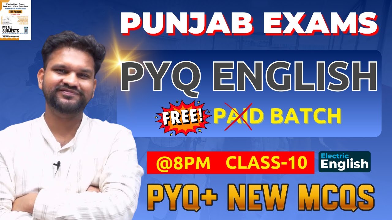 PYQ English Class-10📚 Complete English Free Punjab Govt Exams | Electric English PYQ Book Solutions