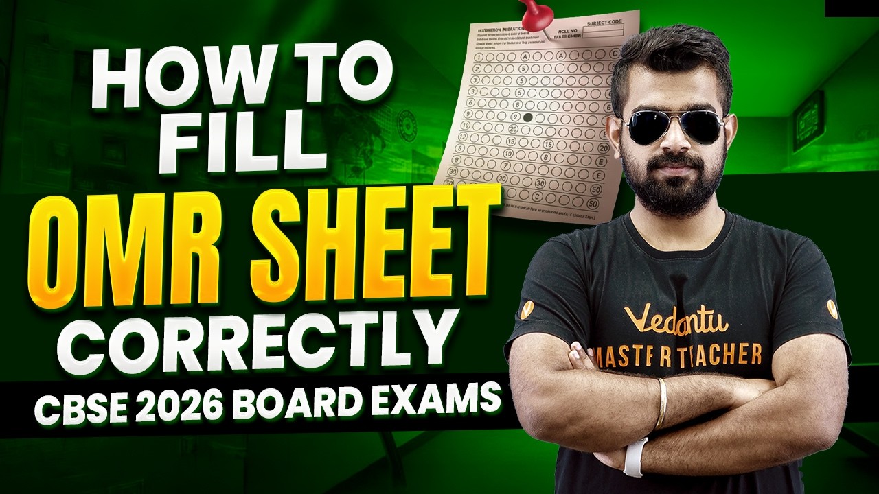 How To Fill OMR Sheet Correctly For Board Exam |  CBSE 2026 | Shimon Sir