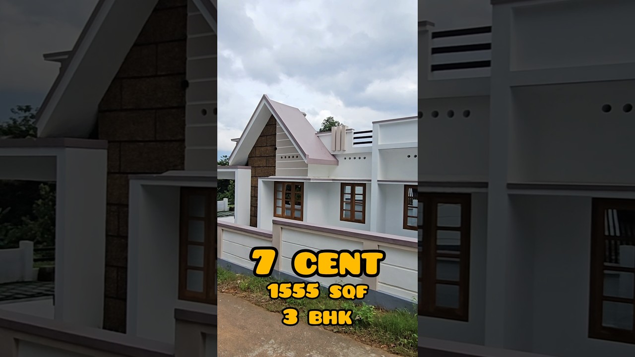 new house for sale | location thodupuzha #idukki #home #architecturestyle #kerala #villa #housestyle