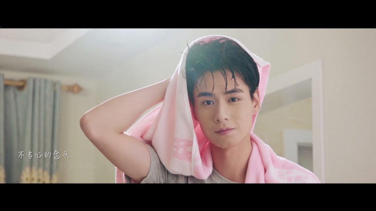 【辰希夫妇】少恭 - 99次我爱他 | 电视剧《致我们单纯的小美好》饭制MV | 胡一天 沈月 | A Love So Beautiful