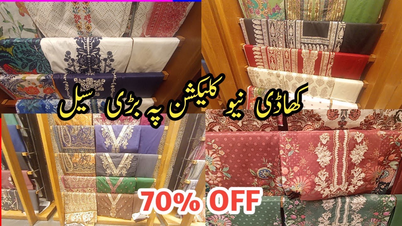 Khadi Sale Today /khadi sale 2025/ Khadi winter sale 2025