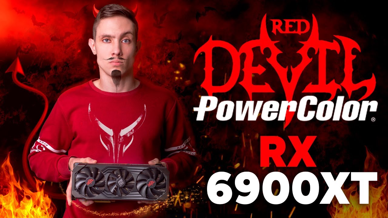 |AMD RX 6900 XT Red Devil| 🔥 |зверь заключенный в компьютерном железе|