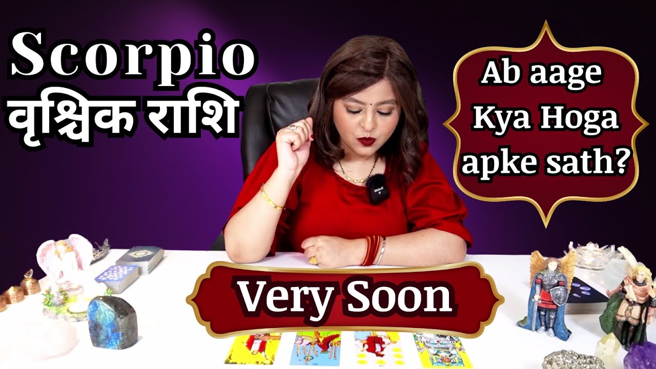 ✨SCORPIO✨ (वृश्चिक राशिफल ) **VERY SOON** KYA HOGA APKE SAATH? 🧲⏰✈️🪐💰🕊️👰🏻‍♀️💍📿