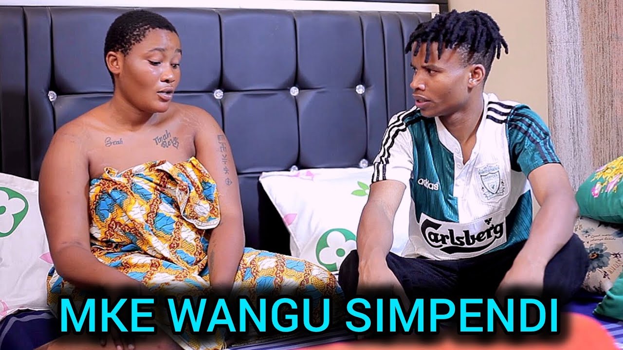 MKE WANGU SIMPENDI