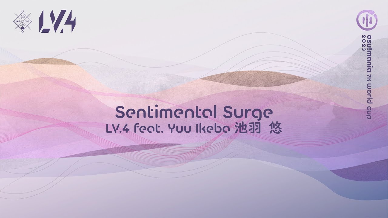 Sentimental Surge ×1.2 999,181