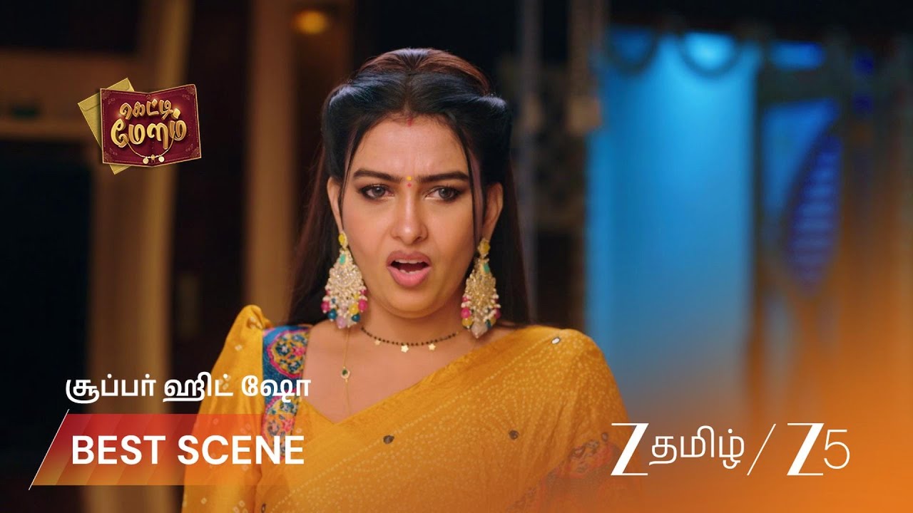 GETTI MELAM | EP - 336 | Best Scene 2 | Mar 5 2026 | Zee Tamil