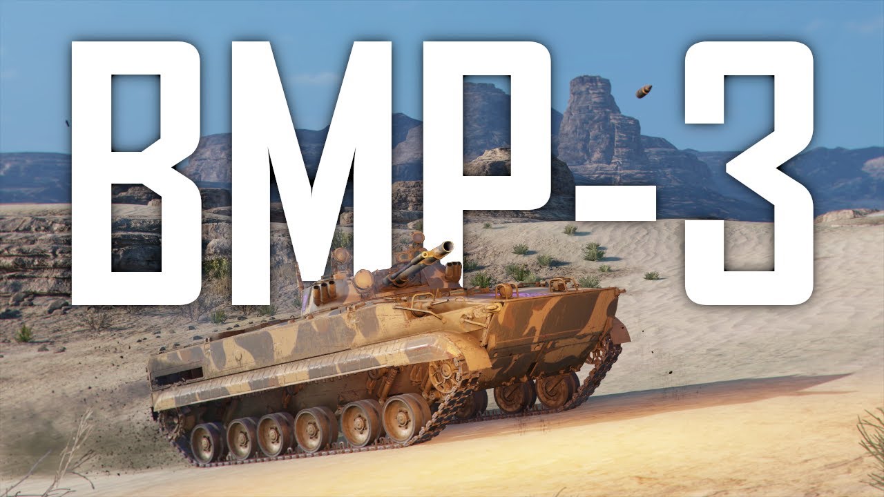 | EASY Era 3 - БМП-3 | World of Tanks Console | WoT Console | Evolution |