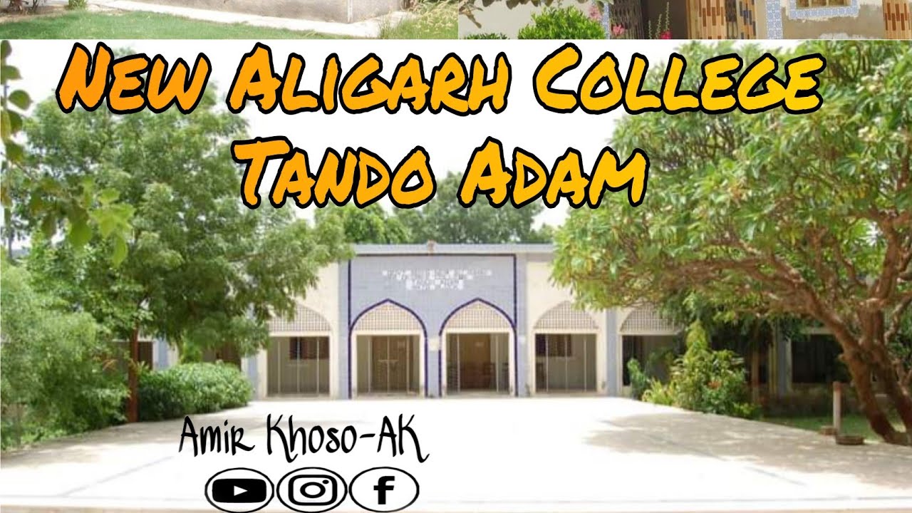 New Aligarh College Tando Adam |Green and clean | Amir Khoso | Ak | TandoAdam | Vlog 2