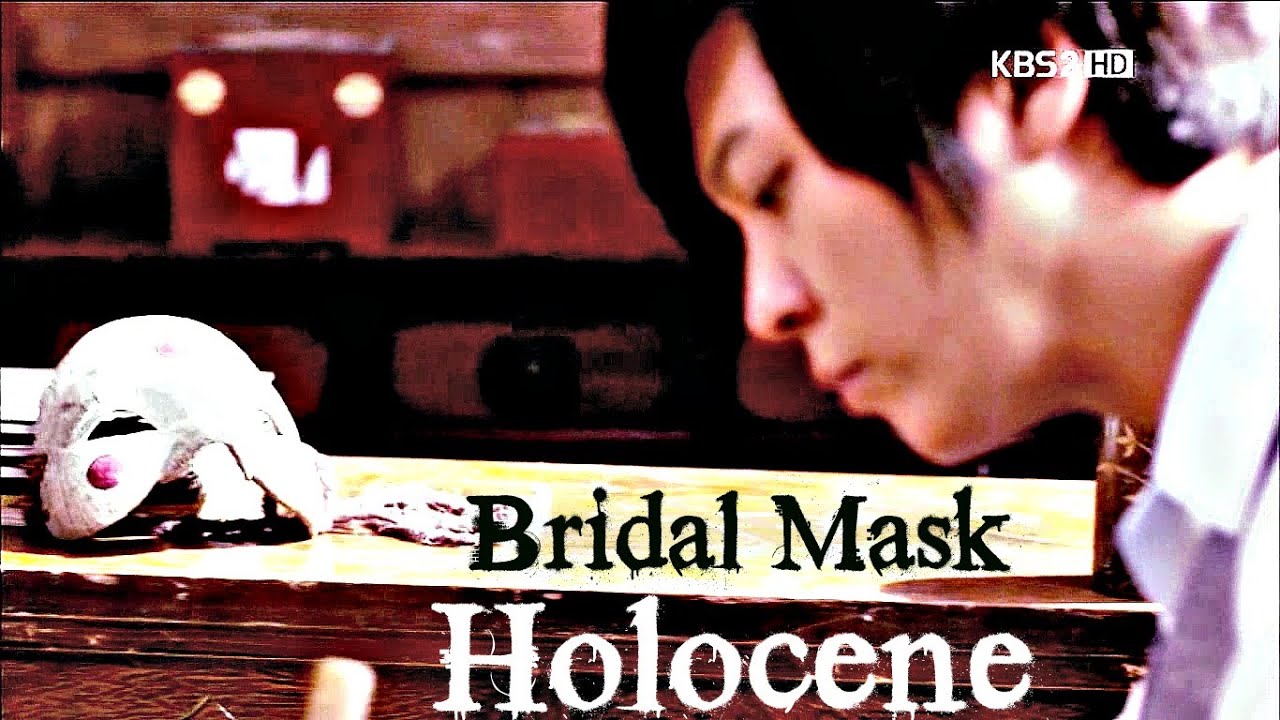 Bridal Mask 