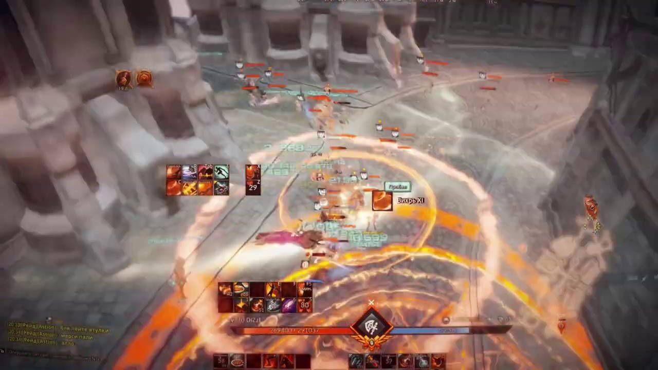 Tera berserk Frag Movie