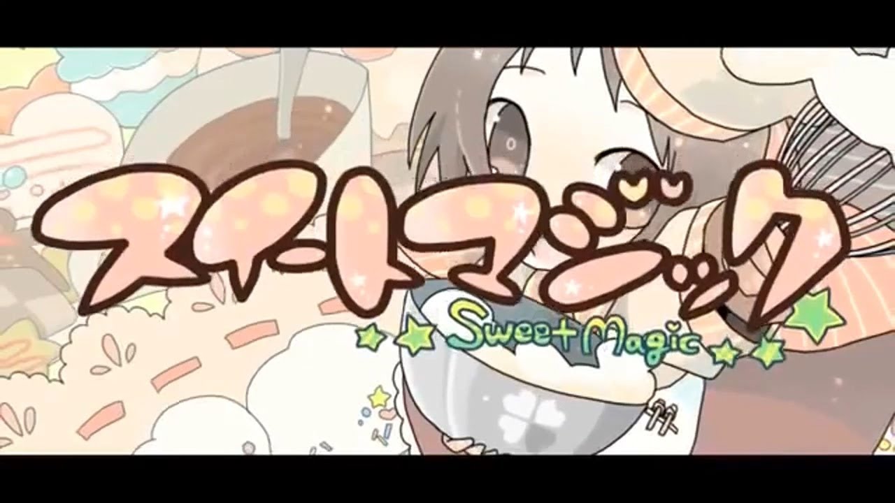 스위트 매직 (Sweet Magic)／파르페티 【COVER】