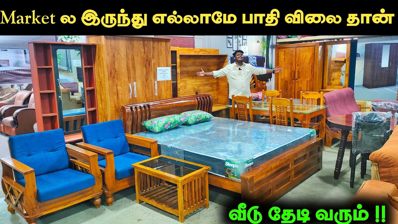 Market ல இருந்து எல்லாமே பாதி விலை தான் 8610505081