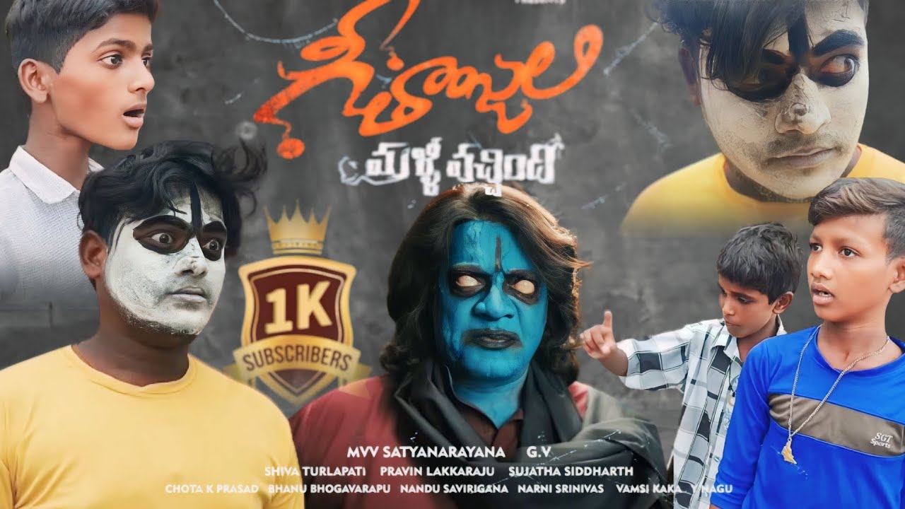 Geethanjali Malli Vachindhi Comedy Scenes, Satya Hilarious Comedy Sequel for Super Hit Telugu