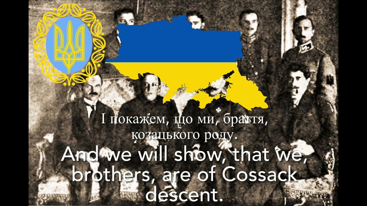 National anthem of Ukraine Державний Гімн Україн / Ukraine has not yet perished 1915 old recording