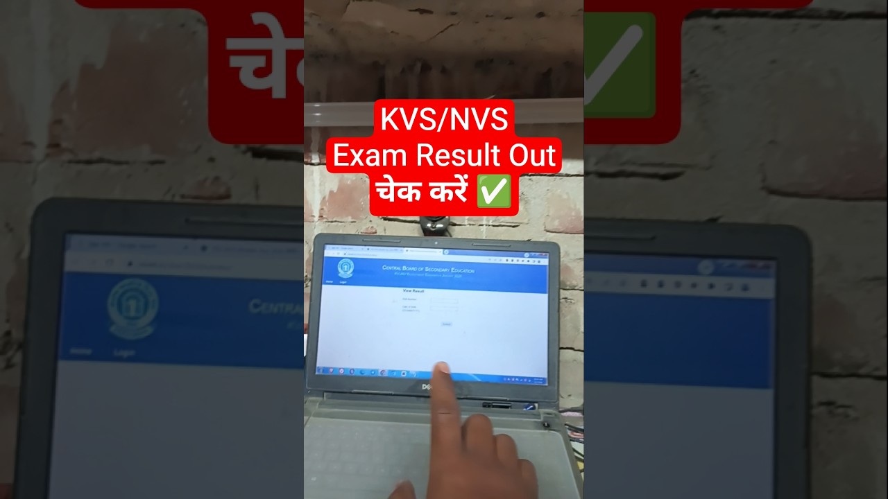 Link📢KVS NVS Result 2026 Dekhe✅How to Check/Download KVS NVS PRT/TGT/PGT/MTS Tier-1 Exam Result 2026
