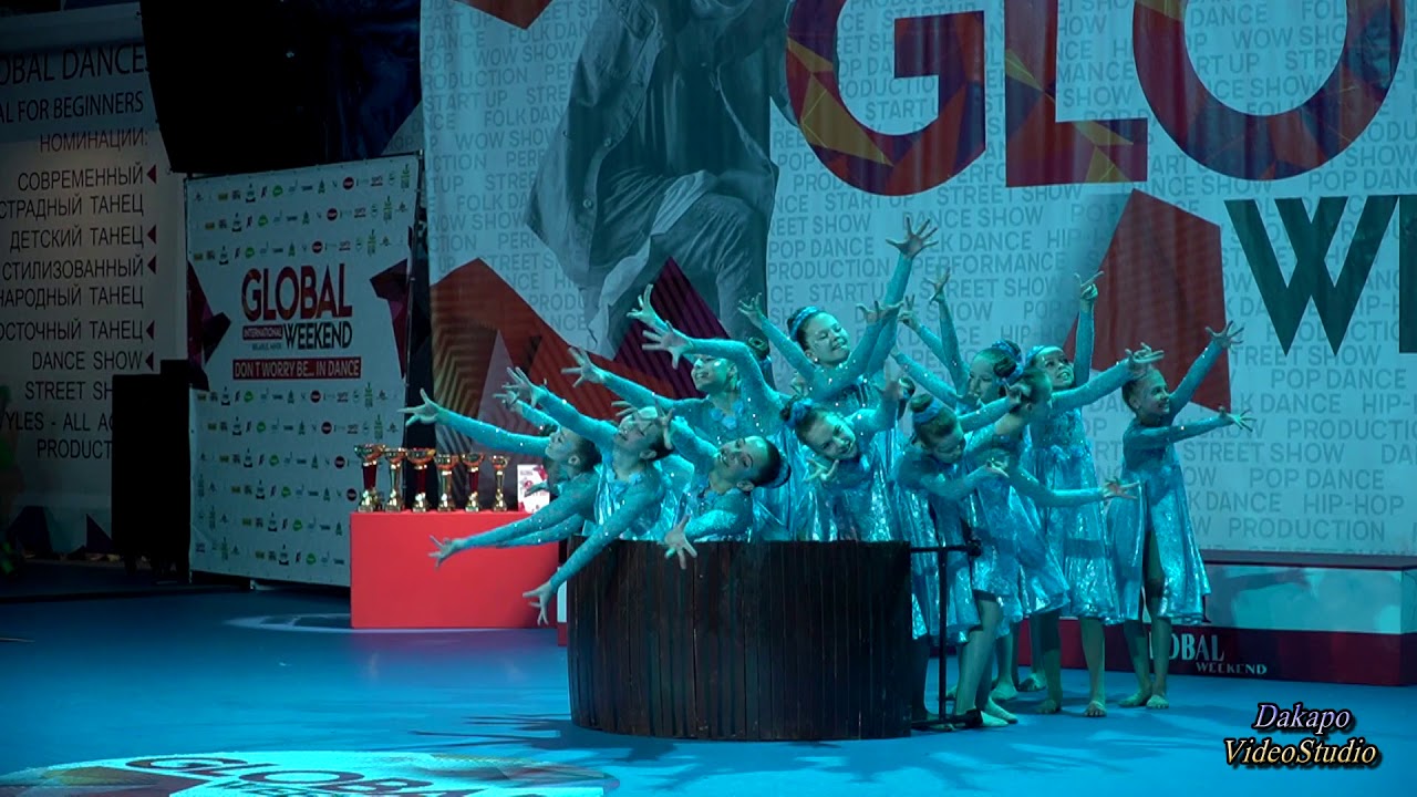 RDC Roleva Dance Center - 