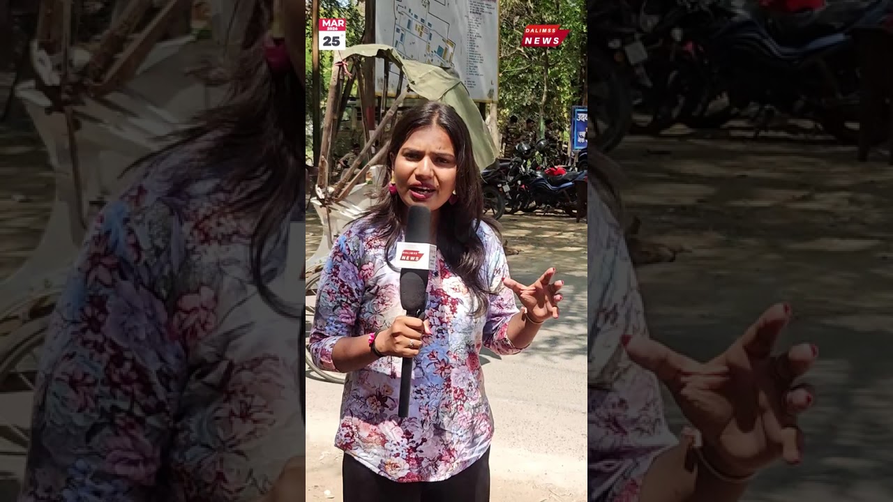 UP College Murder Case: 30 Years of Campus Violence in Varanasi Explained