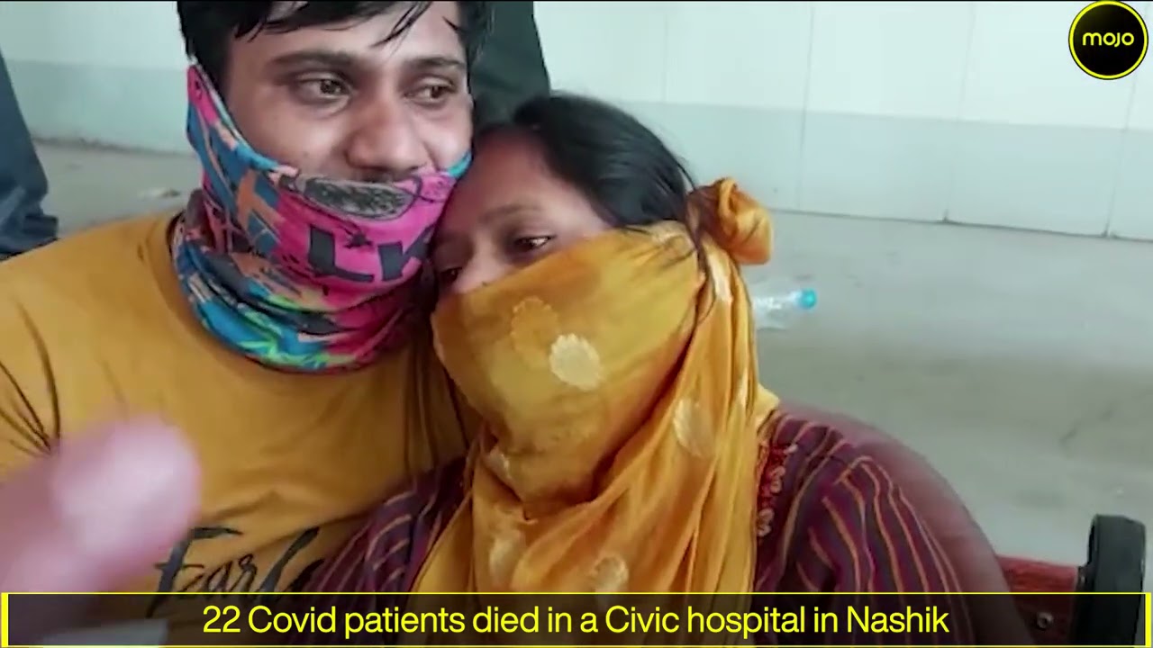 Nashik Oxygen Leak: 22 Dead, Angry Relatives Blame The Hospital For The Incident