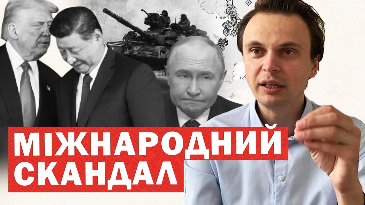 Масштабна диверсія. Путін різко закриває Капустин Яр. США звернулися до Китаю