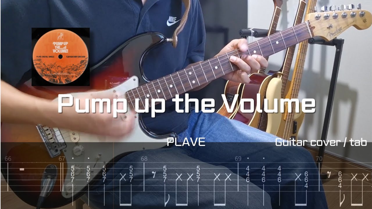 PLAVE - Pump up the Volume / Guitar cover, Tab / 일렉기타 타브악보