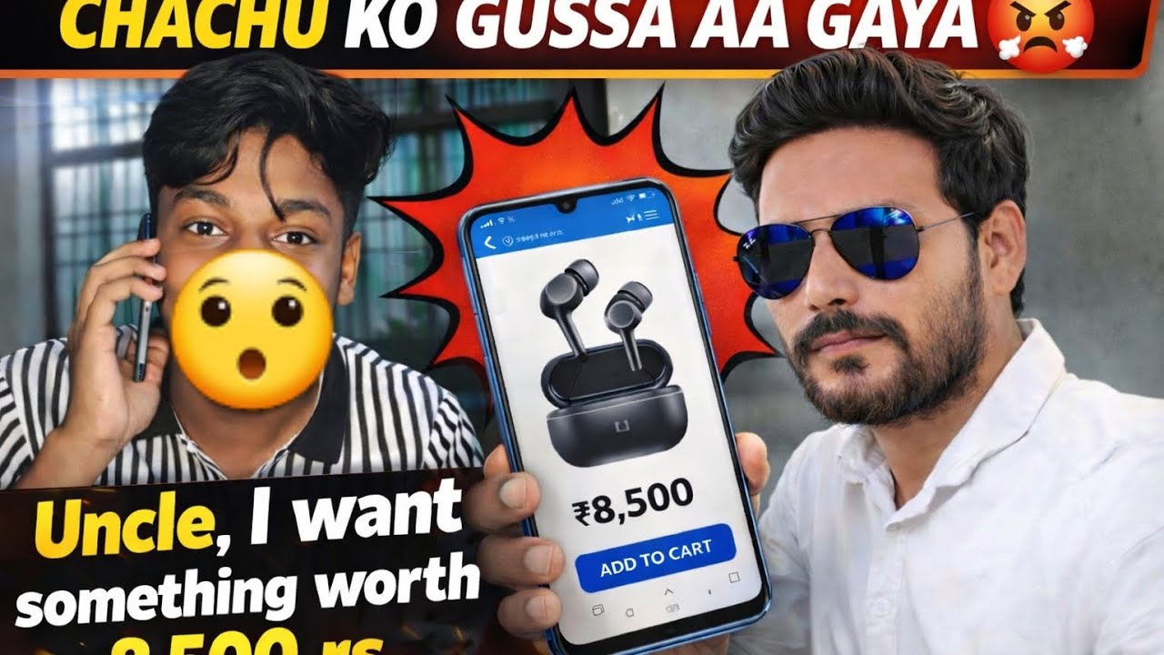 Call a family member 😁🥵